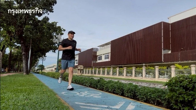 'สุจริต มัยลาภ' ผู้บริหารซีพีเอฟ วิ่งเหยาะๆ กำจัดความเครียด