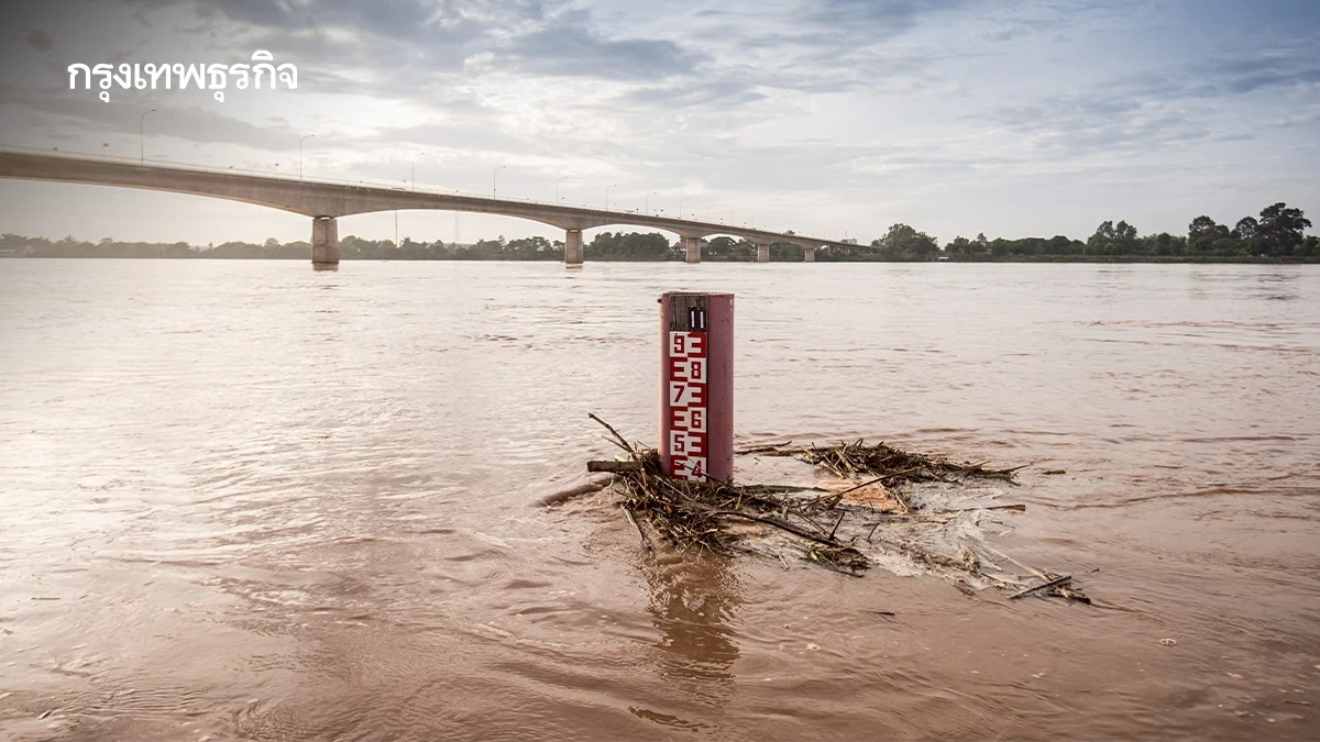'พายุวิภา' ยังไม่จบ! ท้ายน้ำเจ้าพระยา-ลุ่มน้ำโขง รับมือน้ำท่วม