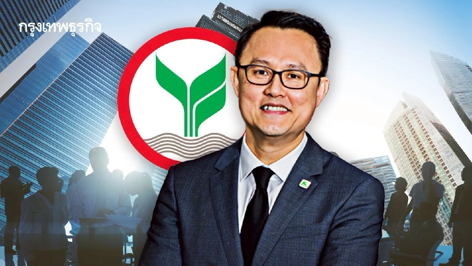 กสิกรไทย แจ้ง ‘พิพิธ เอนกนิธิ’ ลาออกจากทุกตำแหน่ง แบงก์มอบฉายา ‘ประธานกิจยั่งยืน’