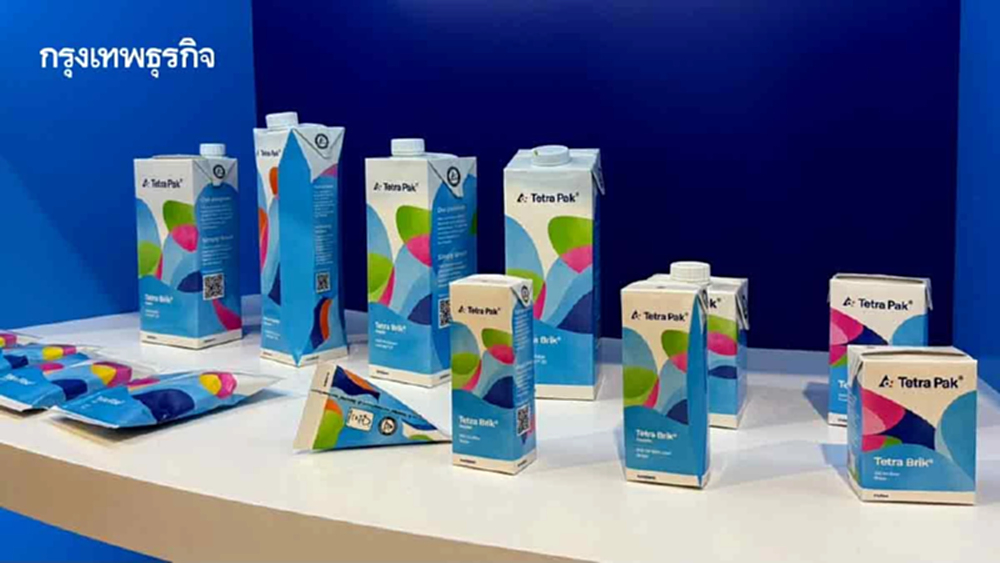 ‘เต็ดตรา แพ้ค’ ขยายลงทุนเวียดนาม 97 ล้านยูโร เพิ่มกำลังผลิตบรรจุภัณฑ์กล่อง