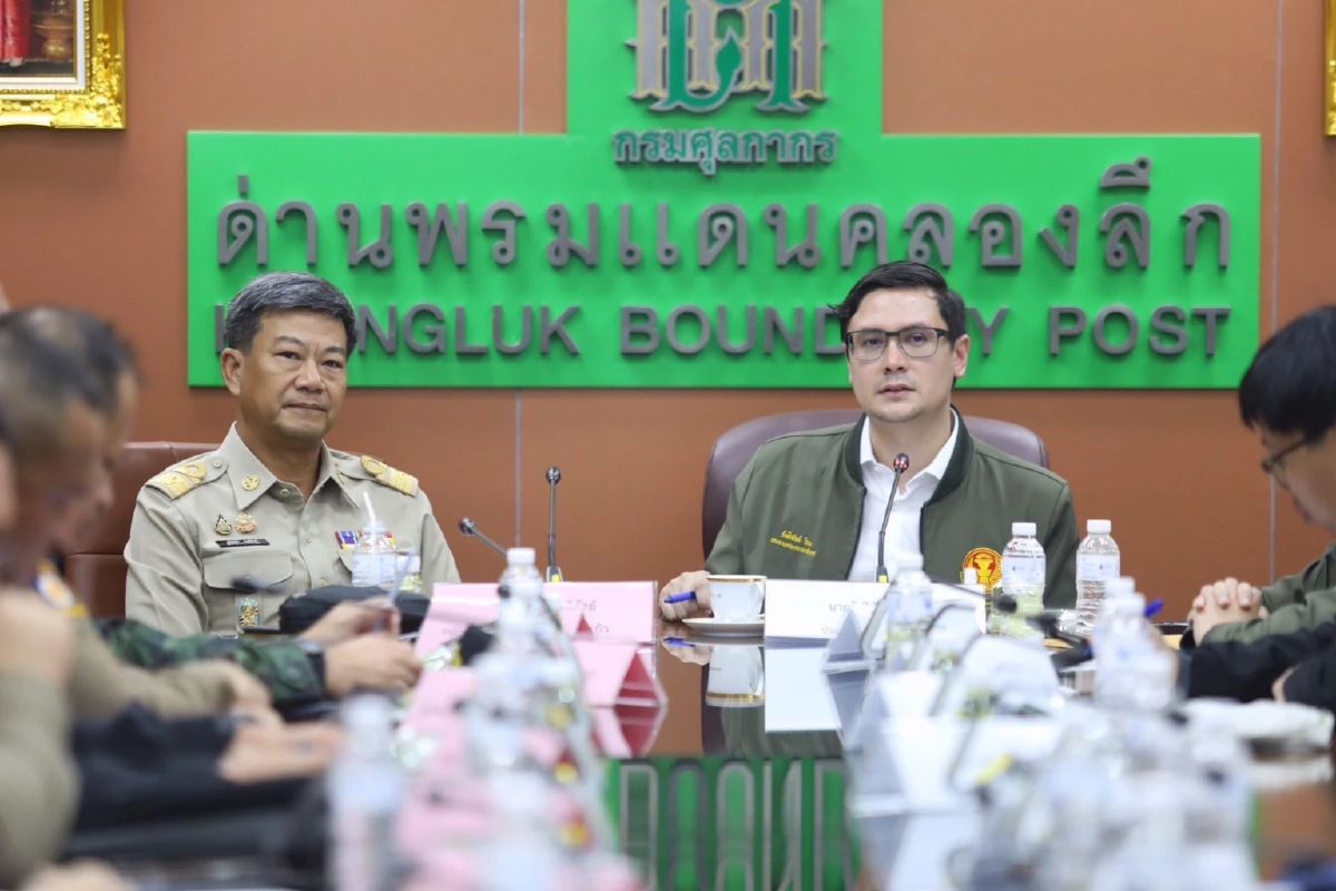 'โรม' เผยเบื้องหลัง 7 คนไทย 'คีย์แมน' ลวงคนเป็นแก๊งคอลเซ็นเตอร์