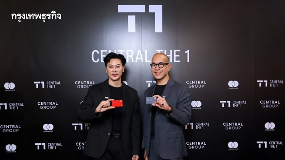 ‘เซ็นทรัล เดอะวัน’ พลิกโฉมแบรนด์ใหม่ ดันยอดใช้จ่ายบัตรฯ โต10%
