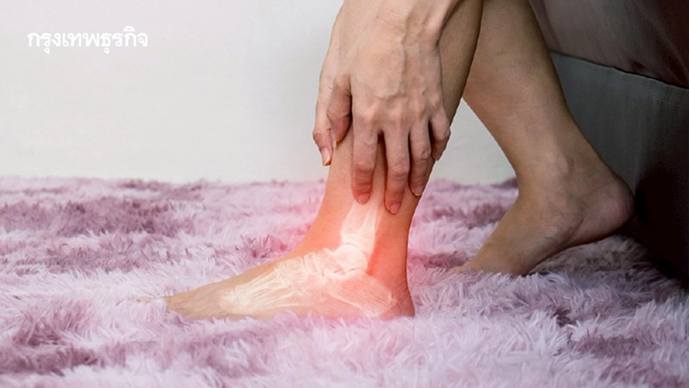 อย่าปล่อยไว้! 'ปวดข้อเท้าสะสม' เสี่ยงข้อเท้าเสื่อมก่อนวัย