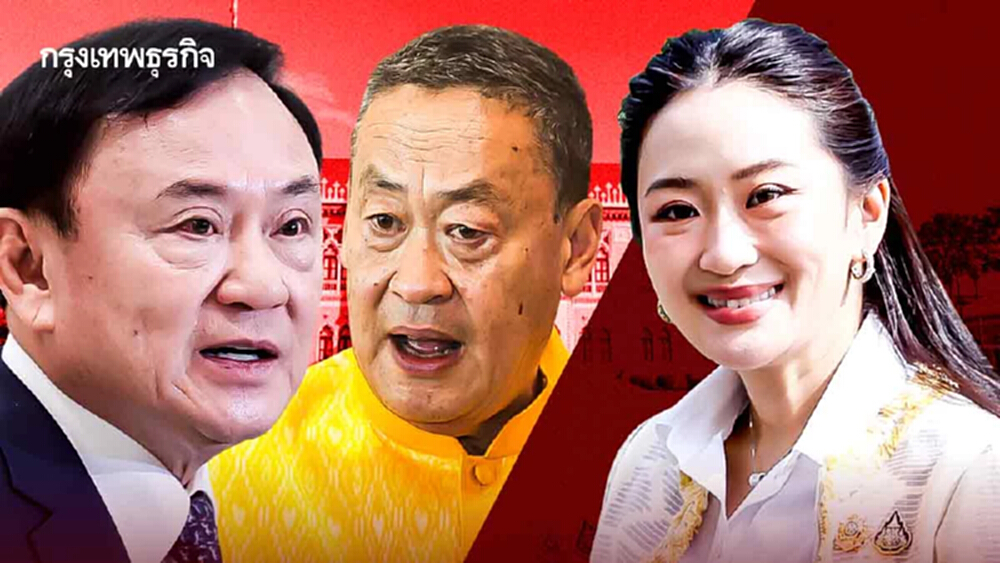3แพร่งรัฐบาล‘แพทองธาร’ จังหวะ ‘ทักษิณ-เศรษฐา’ปลุกเกมนายกฯนอกสภา