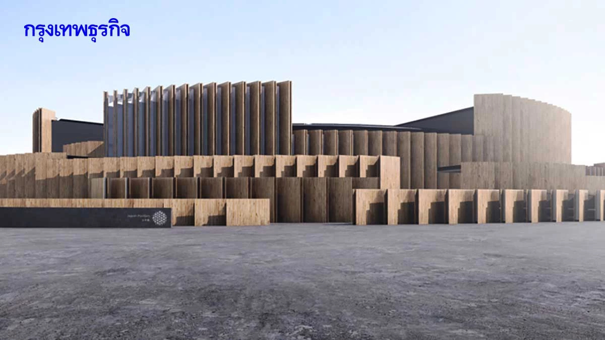 ‘พาวิลเลี่ยนญี่ปุ่น’เทคโนโลยีแก้ปัญหาสังคม Expo 2025 Osaka, Kansai, Japan