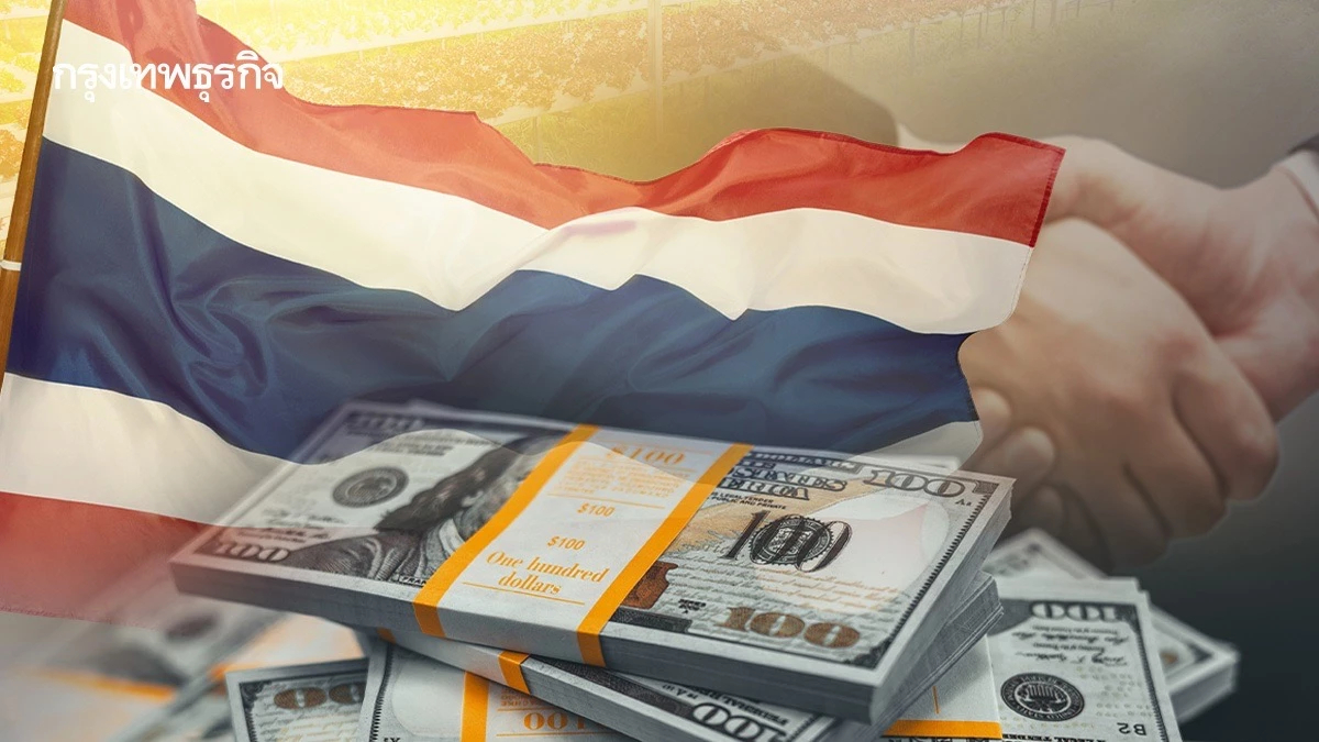 ‘ไทย’เทหมดหน้าตักแลกดีล ยื่นสหรัฐเปิดเสรีสินค้าเกษตร