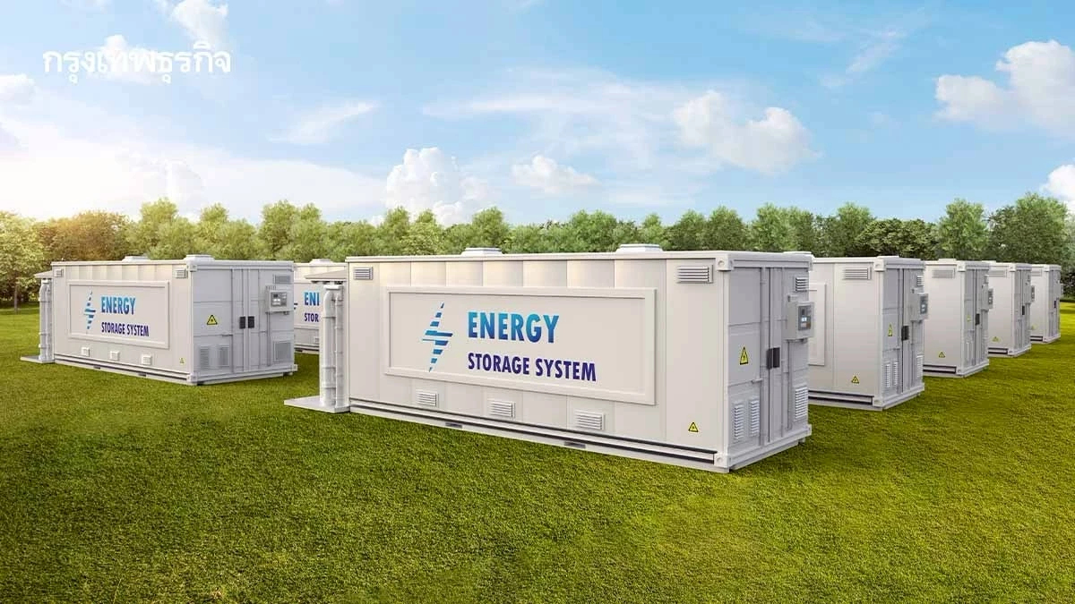 ระบบกักเก็บพลังงาน (ESS) & EV จิ๊กซอว์สำคัญระบบพลังงานสะอาดไทย