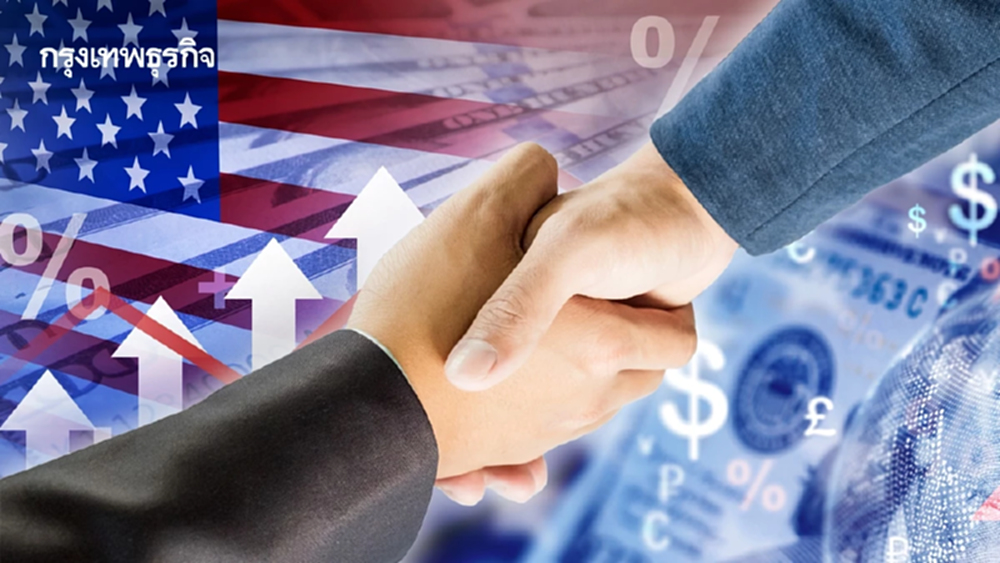 อียูกระชับความสัมพันธ์กับประเทศที่ได้รับผลกระทบจากภาษีทรัมป์