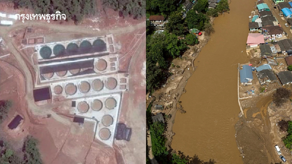 วิกฤติภาคเหนือ สารพิษเหมืองแรร์เอิร์ธ+น้ำท่วม คพ.เผย รอเมียนมาตอบรับเจรจา