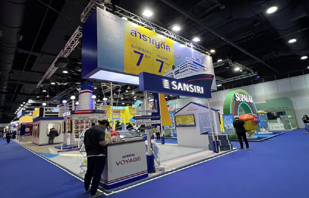 มหกรรมบ้านและคอนโดครั้งที่ 48  ทุ่ม 25 ล้าน ดันยอดขายปลายปี