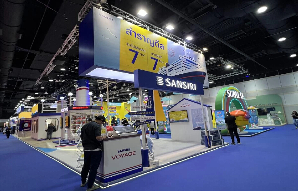 มหกรรมบ้านและคอนโดครั้งที่ 48  ทุ่ม 25 ล้าน ดันยอดขายปลายปี