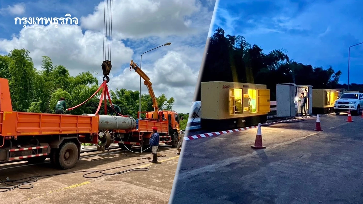 ฝนถล่ม-น้ำหลาก กรมชลฯ เตรียมพร้อมสูงสุด ช่วยเหลือประชาชนทุกพื้นที่เสี่ยง