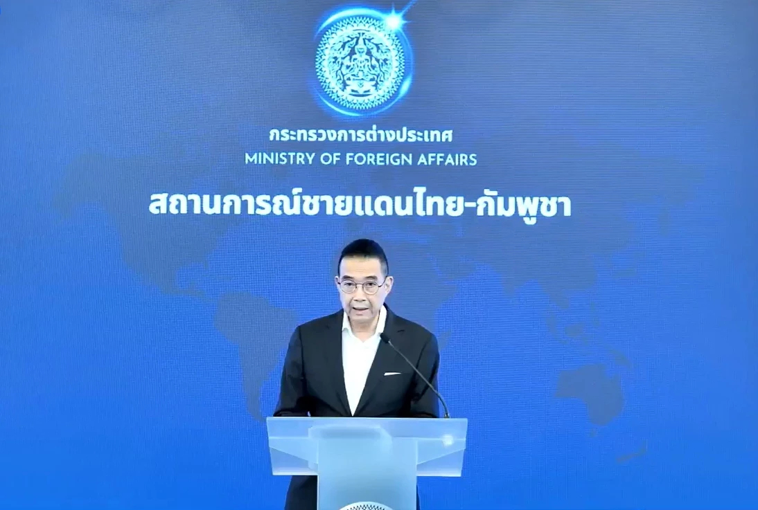 ‘มาริษ’ ยัน ขัดแย้งไทย-กัมพูชา ไม่ใช่ภัยคุกคามสันติภาพโลก UNSC แนะสองชาติคุยกัน