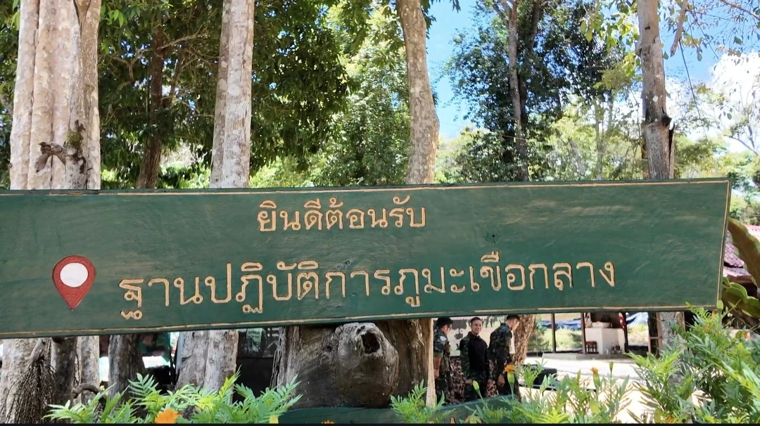 สมรภูมิ 'ช่องตาเฒ่า-ภูมะเขือ'เดือด กัมพูชาโจมตีหลายระลอกยังยึดไม่ได้