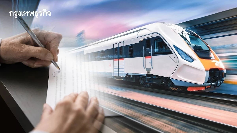 ‘ไฮสปีด 3 สนามบิน’ ไร้อนาคต การรถไฟฯ เคว้ง แก้สัญญาไม่จบ