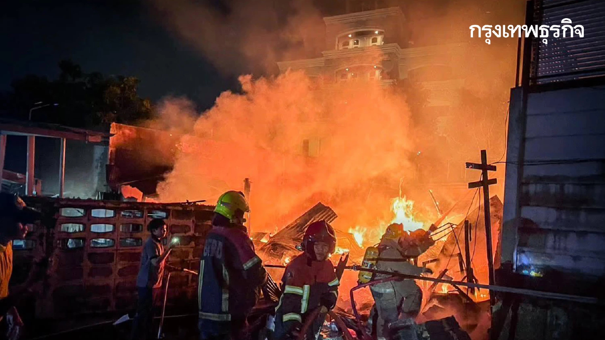 ไฟไหม้บ้านไม้กลางดึก ซอยนนทรี 14 เขตยานนาวา เพลิงไหม้วอดทั้งหลัง
