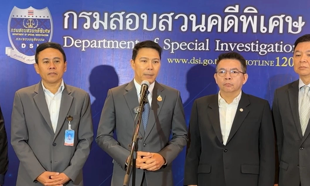 คดีอั้งยี่-ฟอกเงินฮั้ว สว. พบเส้นเงินลาม 30 จว.คนเอี่ยวนับ 100 ราย