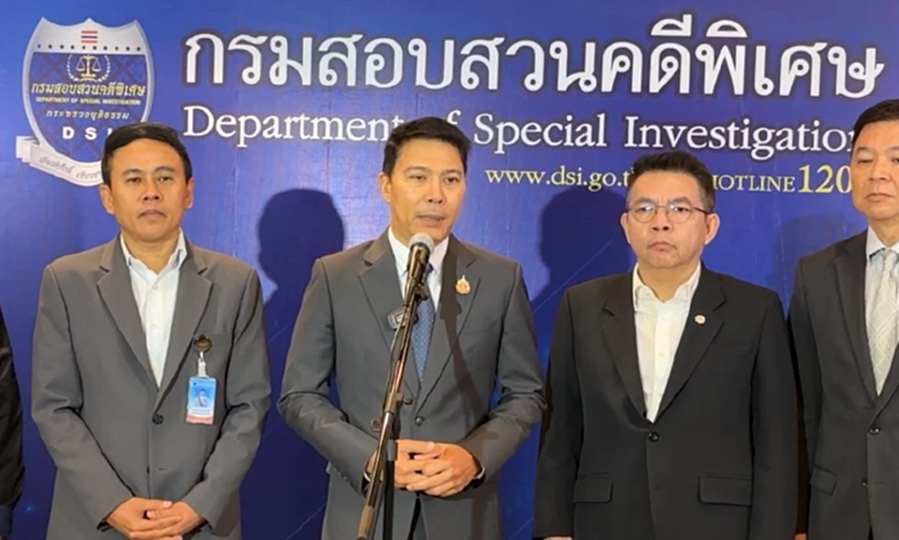 คดีอั้งยี่-ฟอกเงินฮั้ว สว. พบเส้นเงินลาม 30 จว.คนเอี่ยวนับ 100 ราย