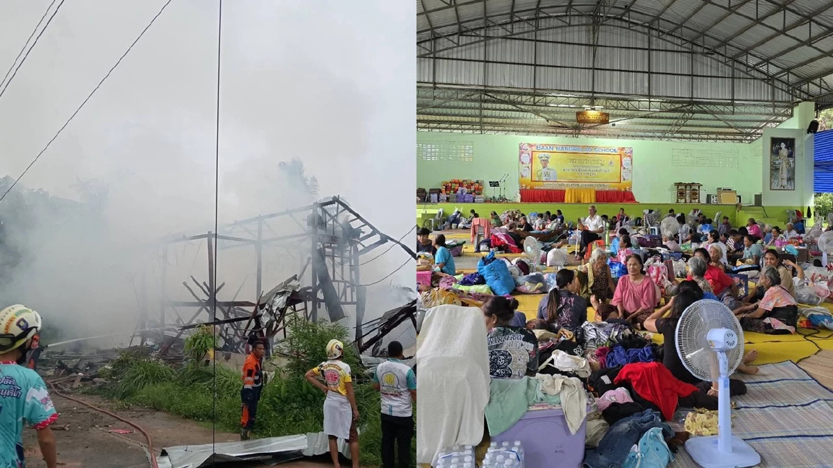 ด่วนที่สุด 'ผู้ว่าฯสุรินทร์' ประกาศภัยพิบัติฉุกเฉิน เหตุจากสงคราม