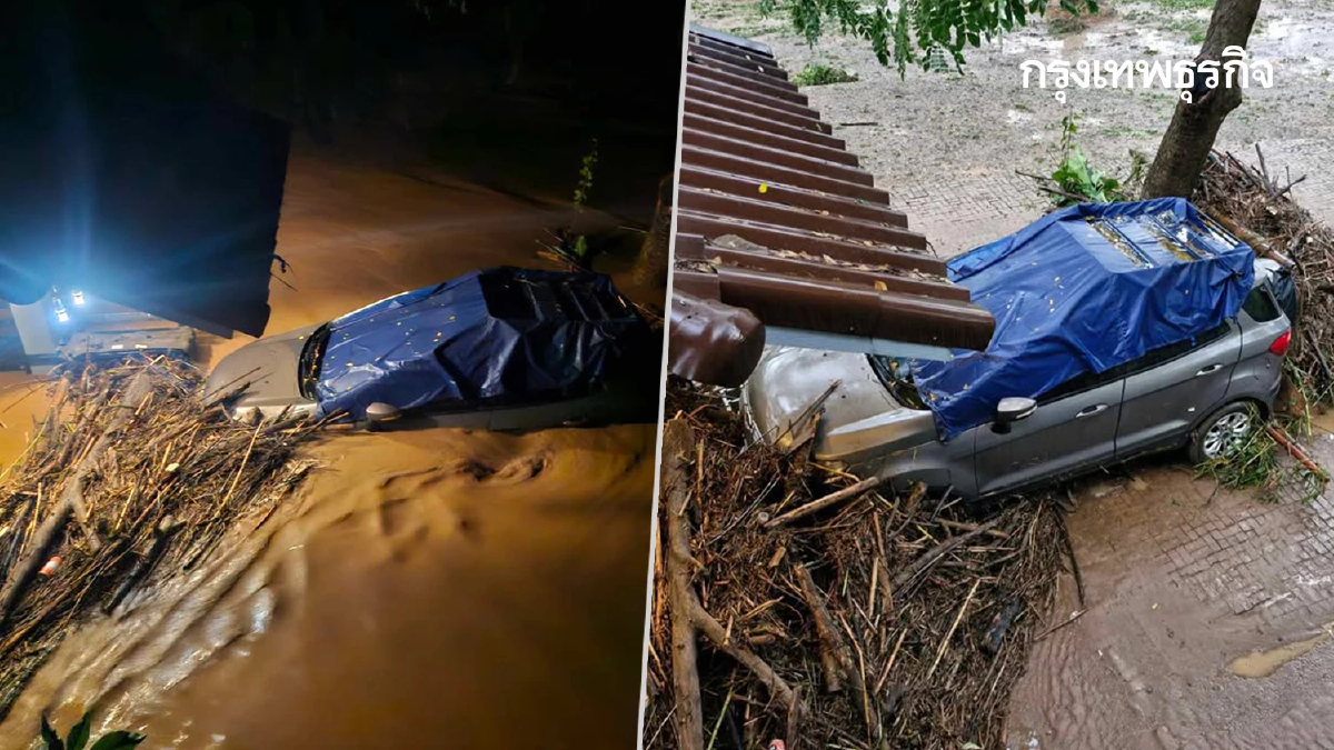 น้ำป่าไหลหลากท่วมแพร่กลางดึก ชาวบ้านร้องกวางเดือดร้อน ดินสไลด์