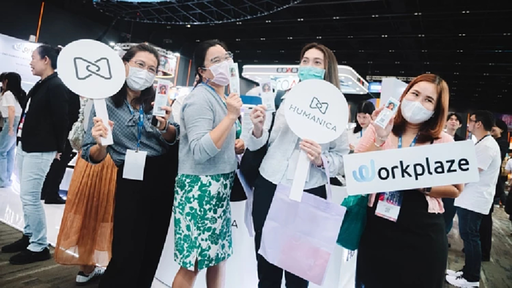 ฮิวแมนิก้า ชูแนวคิดผสาน 'คน' กับ 'เทคโนโลยี' ปรับ HR สู่ทีมกลยุทธ์