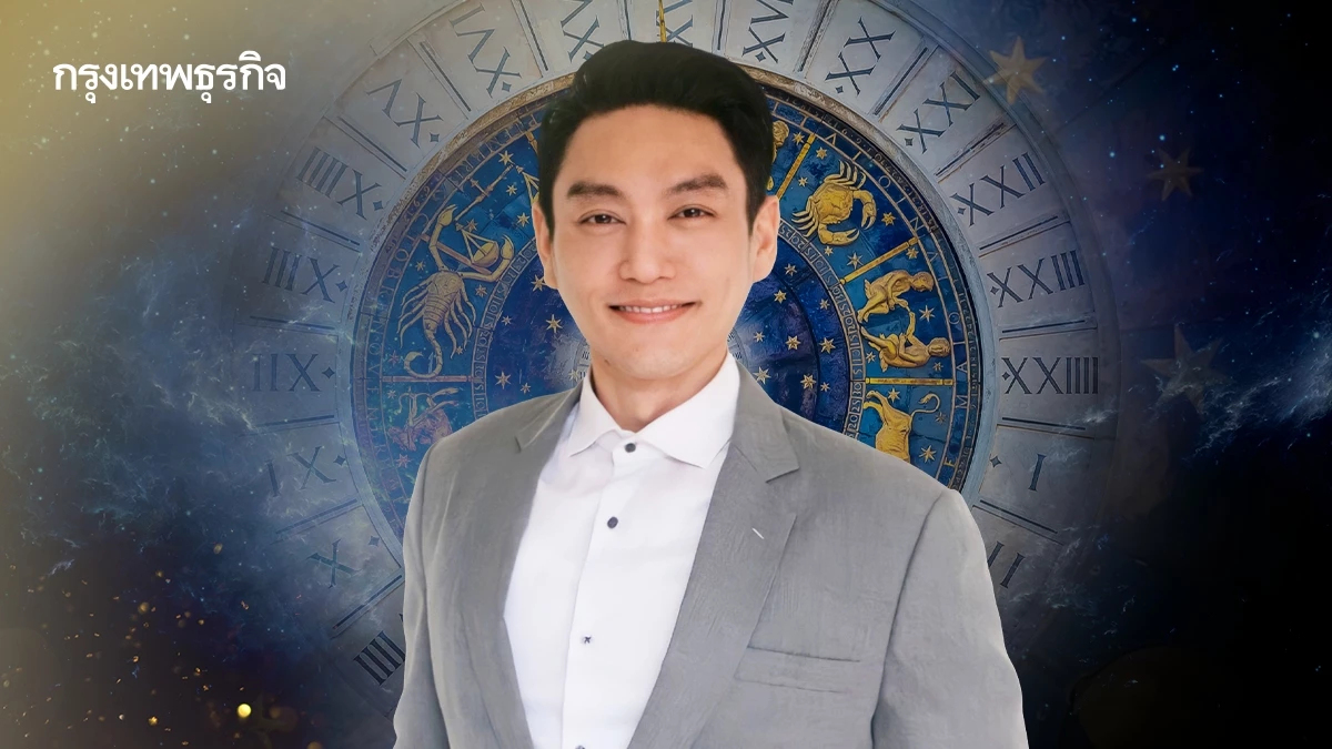 ฤกษ์ดี ฤกษ์มงคล ฤกษ์ดีมีชัย เดือนกรกฎาคม 2568 โดย อาจารย์มนัสกวิญ ชางประยูร