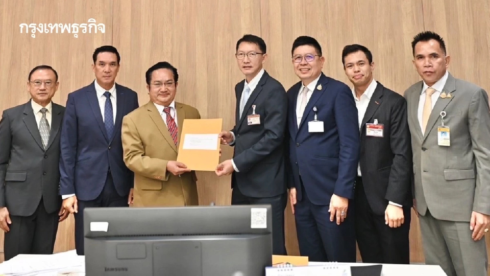 ผู้เสียหาย STARK เดือด เดินหน้าร้องสภาฯ เรียกค่าเสียหาย จากบลจ.