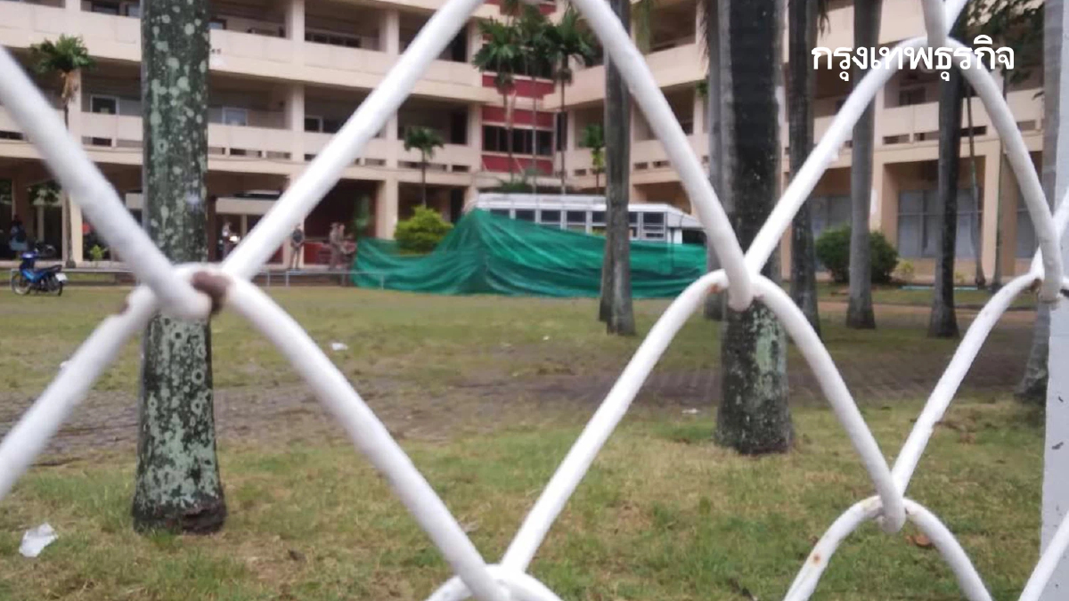 ปิดโรงเรียน 1 วัน มีผู้เสียชีวิตในโรงเรียนดัง เมืองนครราชสีมา