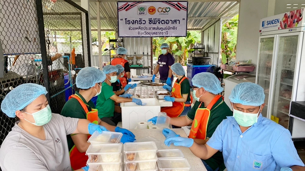 ซีพีเอฟ เคียงข้างผู้ประสบภัยชายแดน ชวนบริจาคโลหิต พร้อมเดินหน้าส่งวัตถุดิบเต็มกำลัง