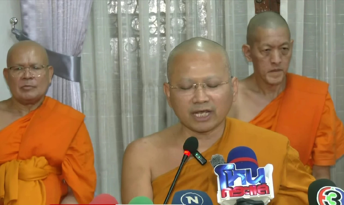 อัปเดตด่วน! ศ.ดร. พระเมธีวัชรบัณฑิต แจงพระวัดใหม่ฯสึก เสพเมถุนสีกา ก.