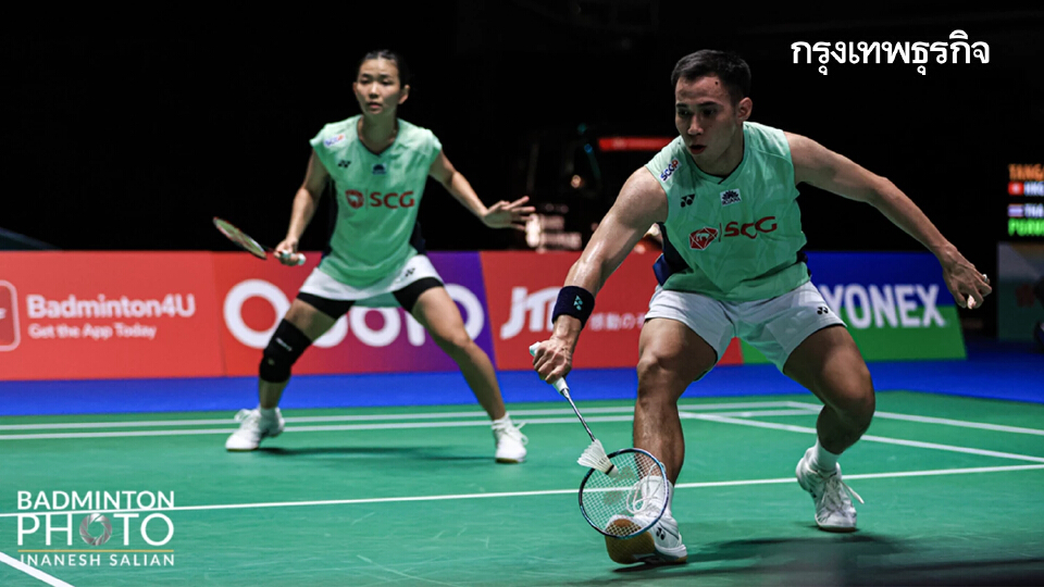 ดูสด บาส-เฟม ลุ้นชิง ถ่ายทอดสดแบดมินตัน ทีมไทย พบ จีน Japan Open 2025