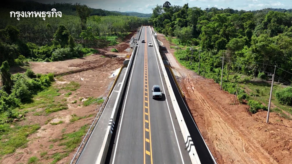 เปิดใช้แล้ว สะพานเชื่อมระบบนิเวศ 'เขาอ่างฤาไน - เขาชะเมา - เขาวง'