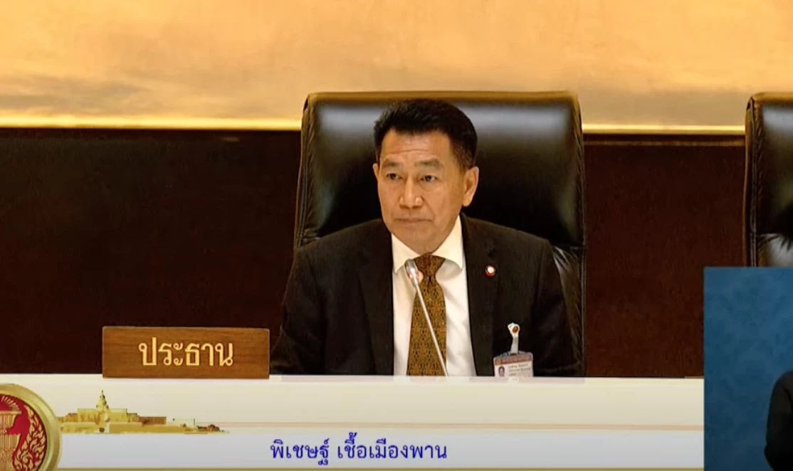 'พิเชษฐ์' ชิงสั่งปิดประชุมสภาฯ ชิ่งหนี 'องค์ประชุมล่ม'