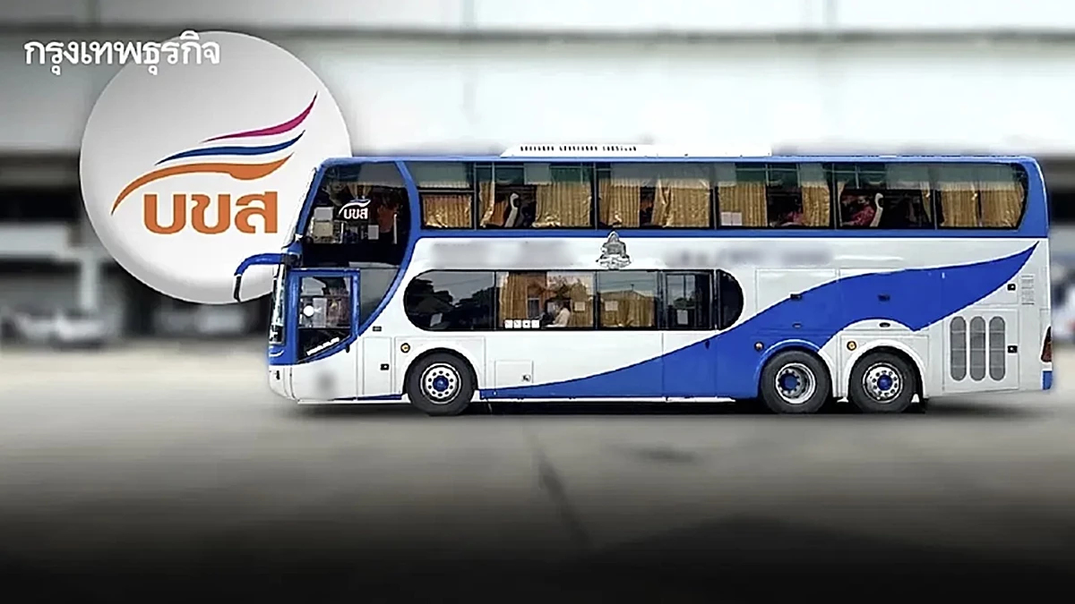 น้ำท่วมภาคเหนือ บขส. หยุดเดินรถ 2 เส้นทาง ผู้โดยสารเลื่อนตั๋ว - คืนตั๋วได้