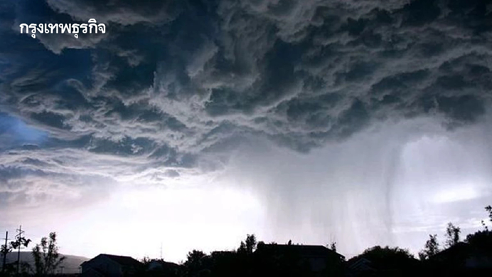 อ่วม! กทม. ฝนวันนี้ 60% เหนือ-อีสาน ฝนตกหนัก 34 จว. เสี่ยงน้ำท่วมฉับพลัน