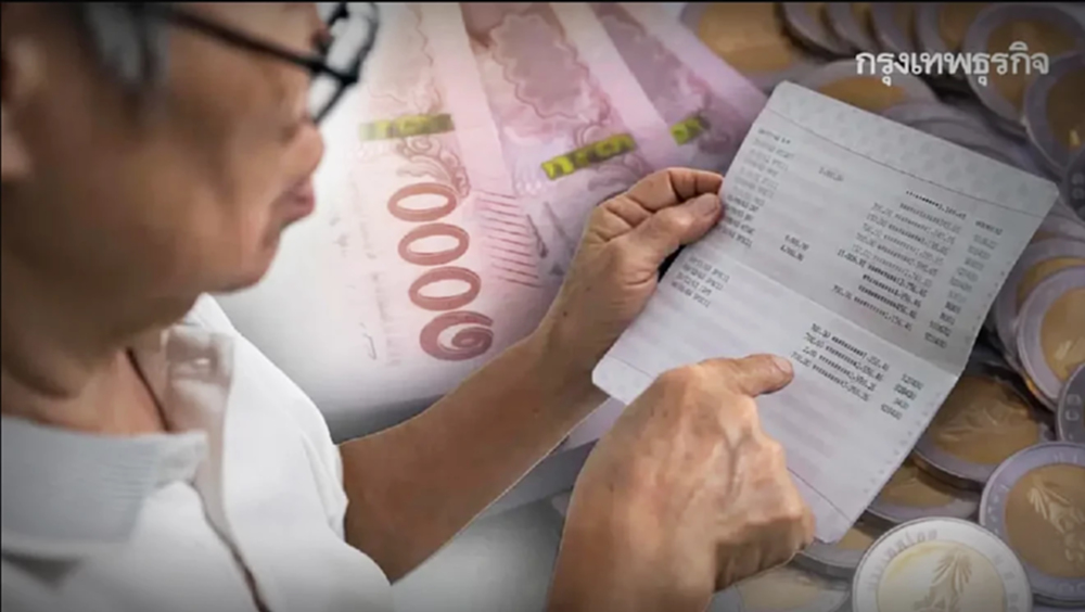 โดนกันเยอะ 'ผู้สูงอายุ' ต้องรู้ระวัง 5 ขั้นคำพูดสวยหรูดูดเงินในบัญชี