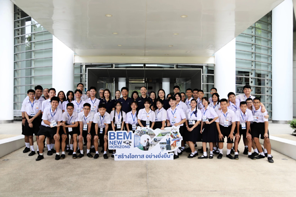 เริ่มต้นแล้ว BEM New Horizons ปี 2 ขยายโอกาสเยาวชน เปิดพื้นที่การเรียนรู้อย่างยั่งยืน