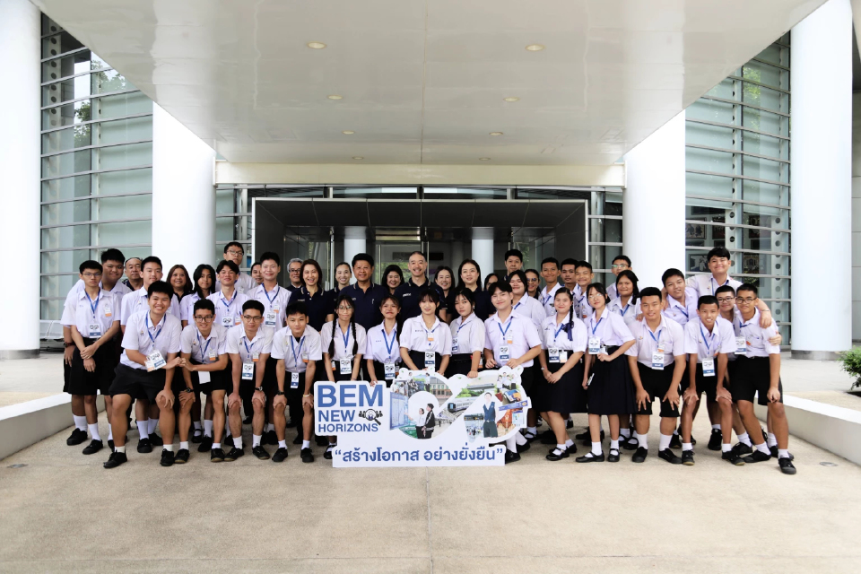 เริ่มต้นแล้ว BEM New Horizons ปี 2 ขยายโอกาสเยาวชน เปิดพื้นที่การเรียนรู้อย่างยั่งยืน