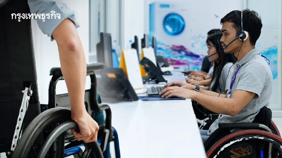 พม. เสนอพักหนี้ 3 เดือนช่วยคนพิการชายแดน 7 จังหวัด เร่งจ่ายเงินชดเชย