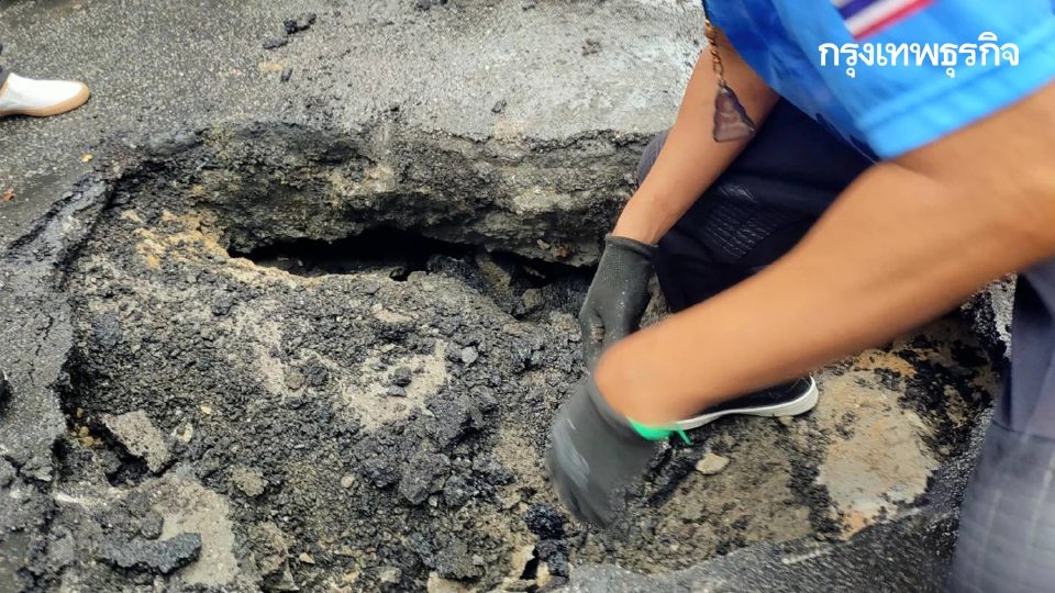 คนสมุทรปราการ เลี่ยงรถติด ปิดถนนสุขุมวิท ซ่อมผิวจราจร ถนนทรุดตัว