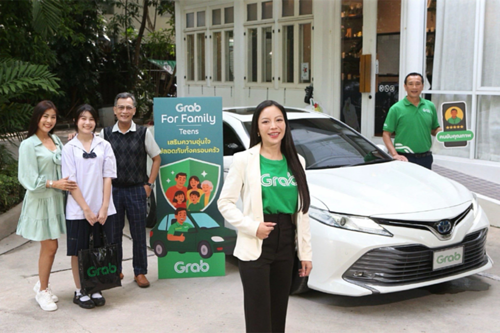 ‘แกร็บ’ ส่งฟีเจอร์ใหม่ 'Grab For Family | Teens' มัดใจพ่อแม่ยุคดิจิทัล
