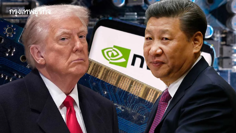 ทรัมป์ลดท่าทีแข็งกร้าว หวังพบ ‘สี จิ้นผิง’ ปิดดีลการค้า
