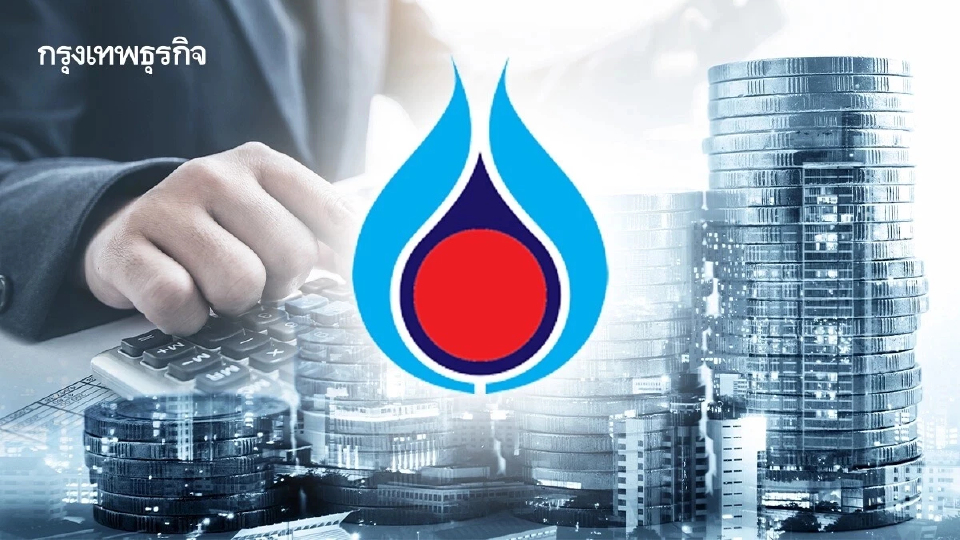 PTT ตัดขายหุ้น 2% ใน Lotus ผ่านตลาดหุ้นไต้หวัน ปรับพอร์ตกลุ่มธุรกิจ Life Science