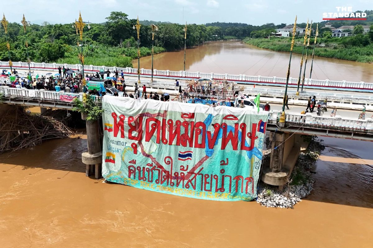 'เอกชน' หวัง กกร. จี้นายกฯ แก้วิกฤติสารโลหะหนักปนเปื้อนแม่น้ำกก