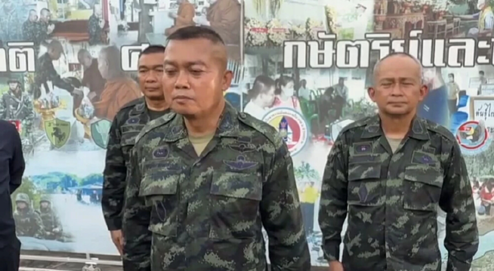 มทภ.2 ชวนคนไทยร้องเพลงชาติกึกก้อง ส่งกำลังใจทหารแนวหน้า