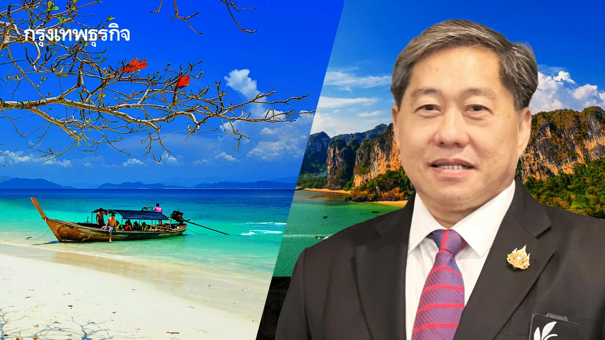 ‘ท่องเที่ยว’ ไปต่อไม่ไหว Q2 ปิดตัว 5%  ‘สทท.’ หวังปี 71 รีเทิร์นยุคทอง! โกยทัวริสต์ 40 ล้านคน