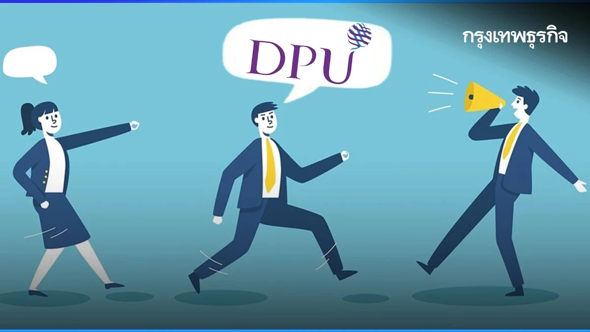 เปิดโปรเจกต์ 'Part-Time Job Hunter' ปั้นเด็กมีงานทำตั้งแต่ปี 1