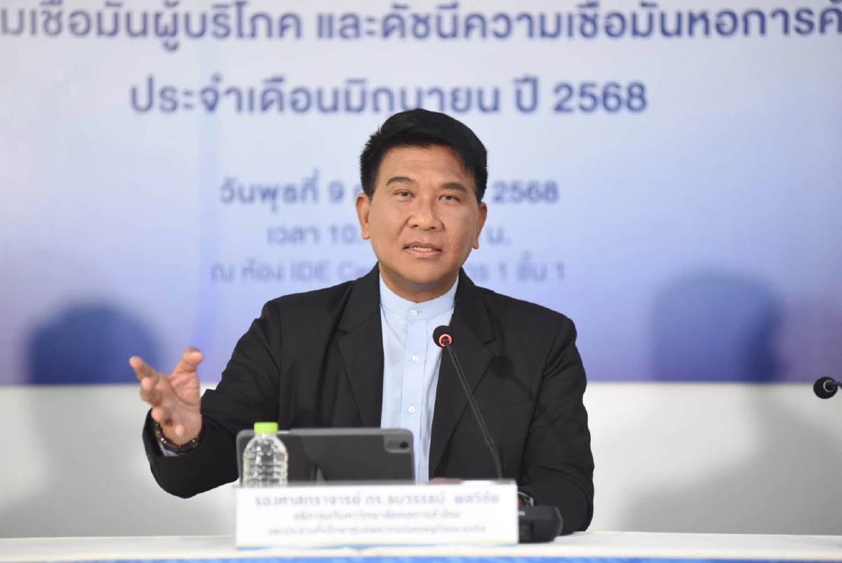 "ธนวรรธน์ พลวิชัย"ชี้ หากไทยโดนสหรัฐเก็บภาษี 36% ส่งออกหาย 2 แสนล้าน