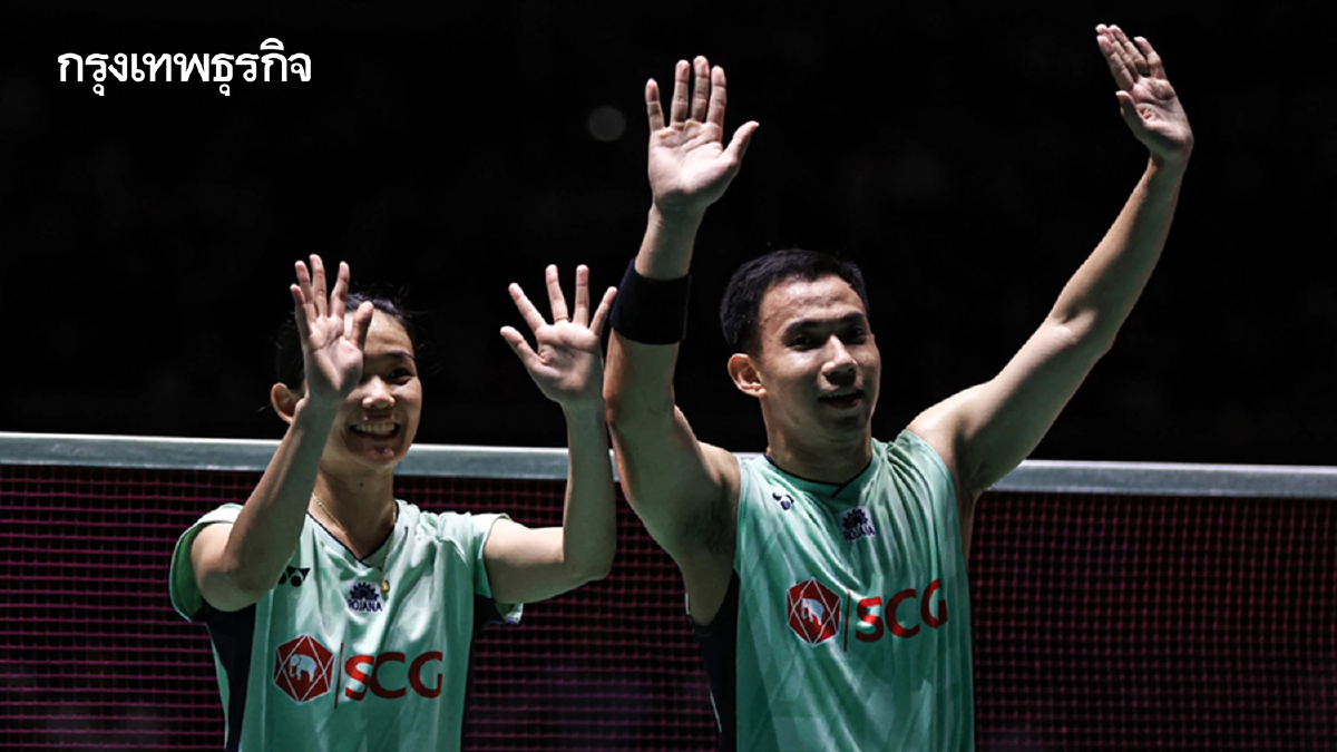 'บาส-เฟม' เข้าชิง Japan Open 2025 ลุ้นแชมป์ที่ 6 หลังโค่นคู่มือ 1 โลก