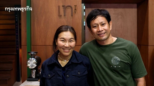 ‘เท’ ย่านทรงวาด คาเฟ่ชื่อสั้นที่ย่อมาจาก ‘เทน้ำเทท่า’